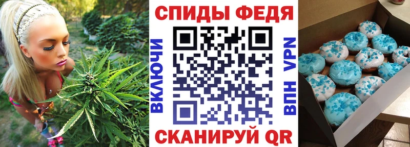 Амфетамин 98% Углич