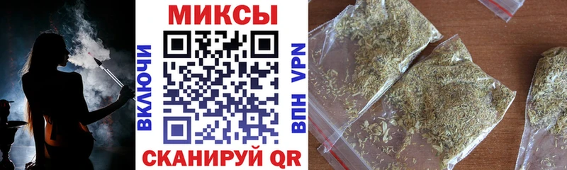 БУТИРАТ BDO  Углич 