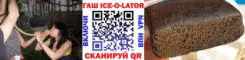 МЕГА маркетплейс  площадка клад  ГАШИШ 40% ТГК  Углич 