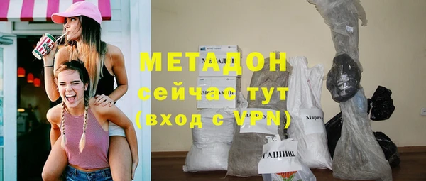 марки nbome Кохма
