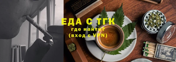 гидропоника Арсеньев