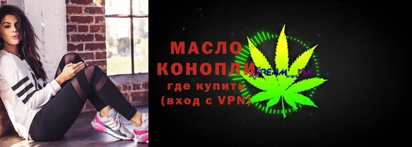 apvp Армянск