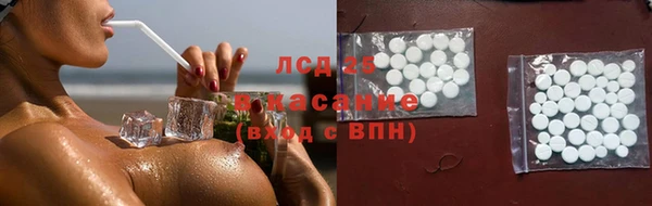 гашиш Переславль-Залесский