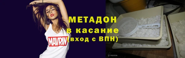 прущая мука Щёлкино