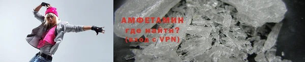 тгк Пересвет