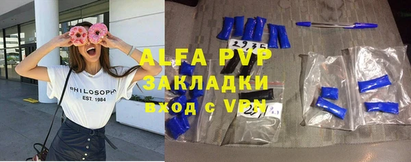mdpv Котовск