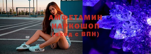гашиш Переславль-Залесский