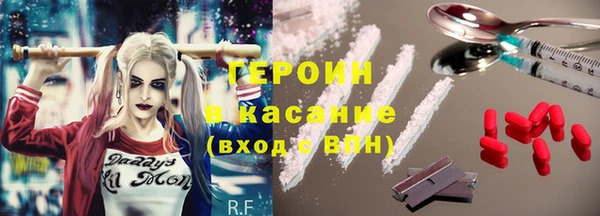 гашиш Переславль-Залесский