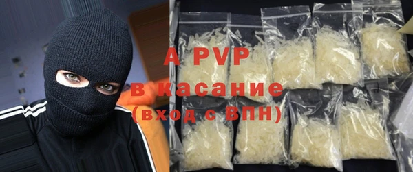 мдма Чегем